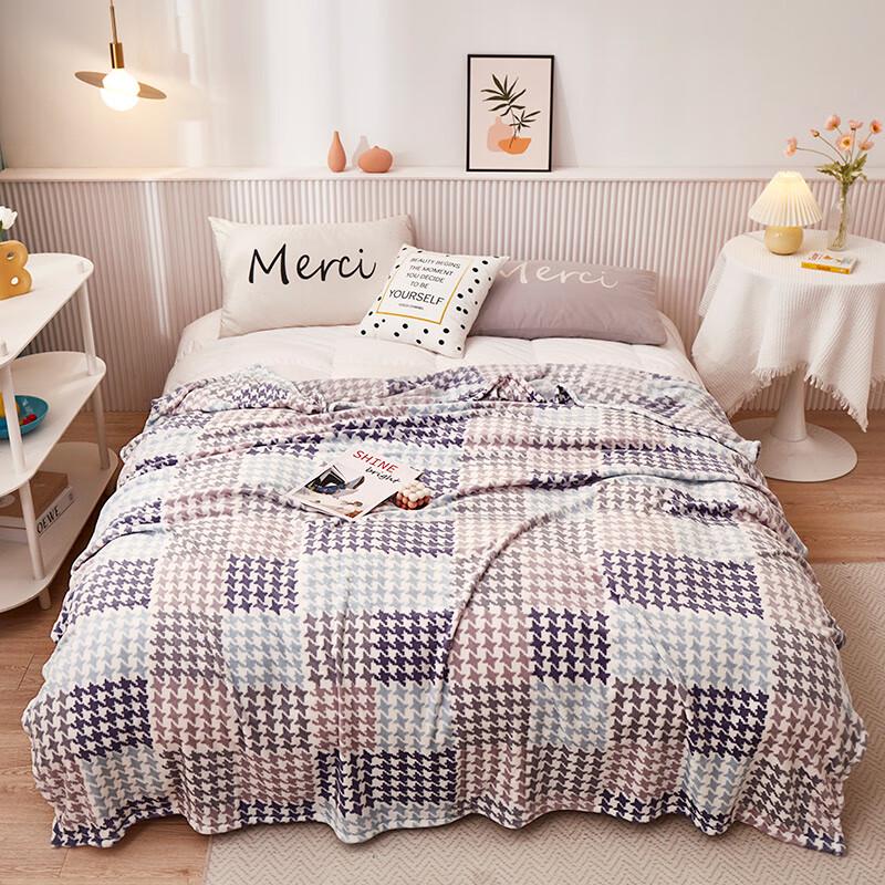 Muxinzi Flannel Blanket
