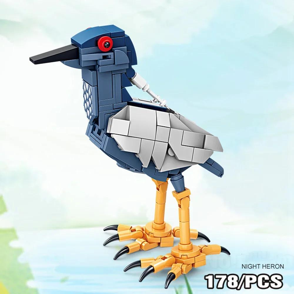 Mini Cartoon Bird Building Kit - Peacock, Crane, Crow, Seagull, Oriole, Portable STEM Educational Toy for Travel & Home Play