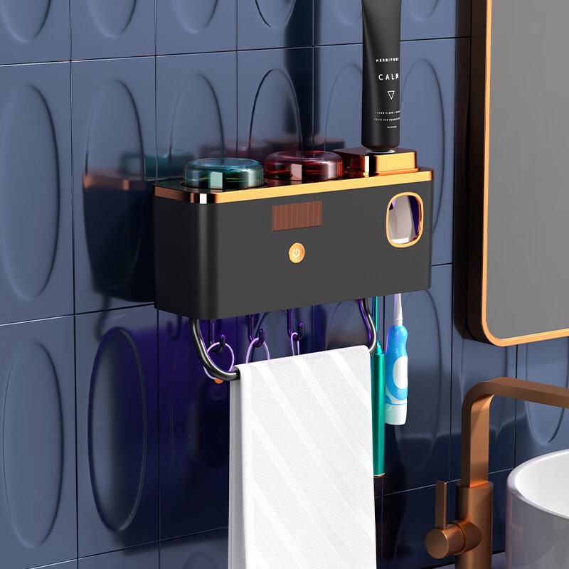 Renai UV Sterilizing Toothbrush Holder & Dispenser