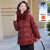 Winter New Mother Down Jacket Winter High-end White Duck Down Medium and Old Women's Clothing Natal Year Red Padded Jacket Women