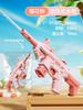 Colorful Blue Machine (70) for Kids Outdoor Toy