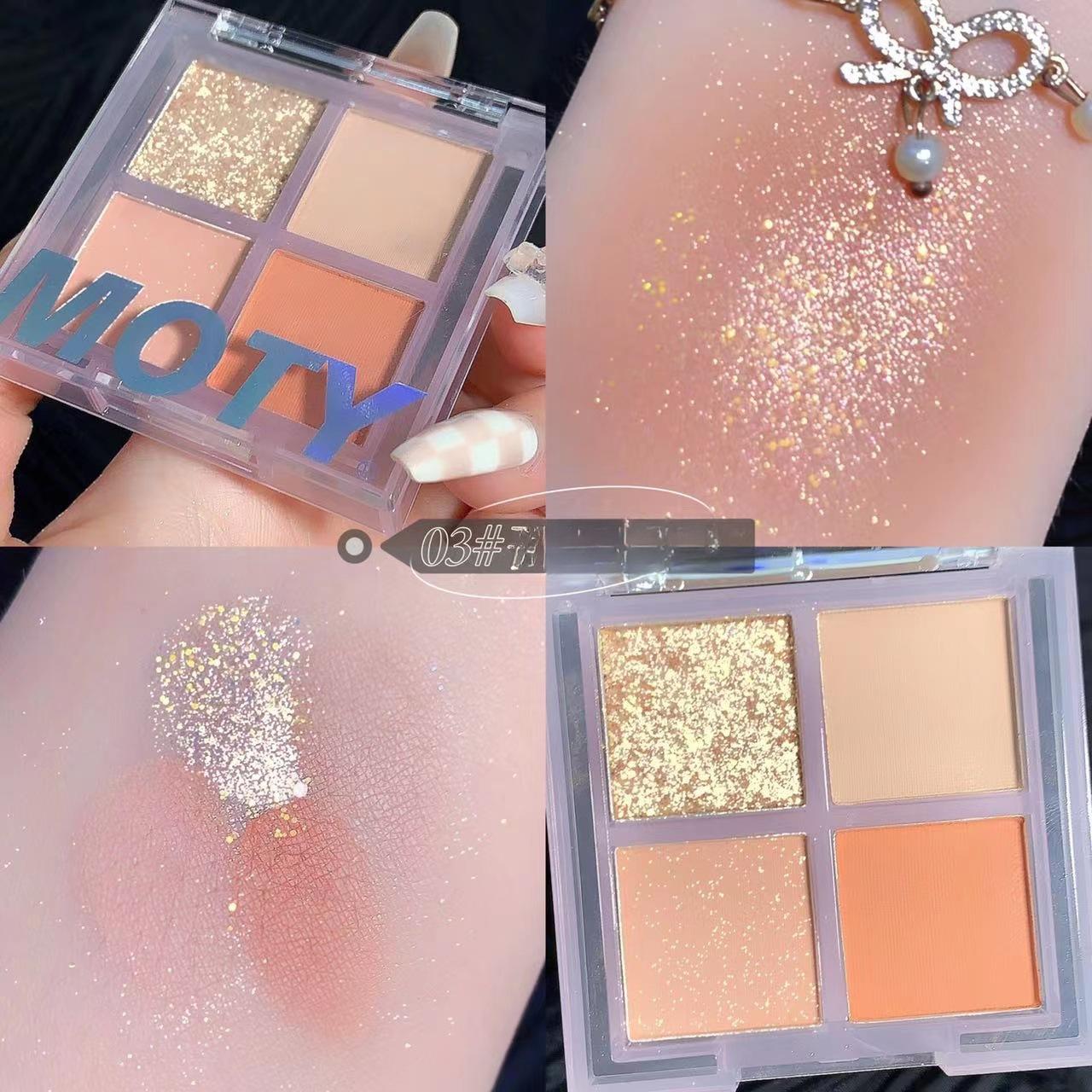 

1/4 цвета, перламутровая палитра теней для век, матовые тени землистого цвета, блестящие тени для век с блестками, пигменты, стойкий макияж глаз