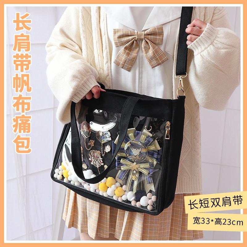 New Japanese canvas pain bag long shoulder strap removable canvas pain bag single shoulder crossbody pain bag baby bag