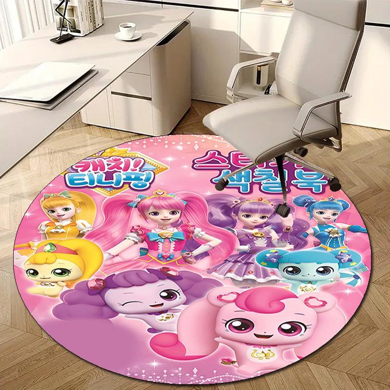 1pc Catch Teenieping Magic Sweethear (5) Design Printed Area Round Carpet for Bedroom Living Room Home Decor Rugs Mat Non Slip Mat Rug for Bedside