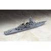 Hasegawa 1/700 Waterline Series Japan Maritime Self-Defense Force Aegis Destroyer Kirishima Plastic Model 028