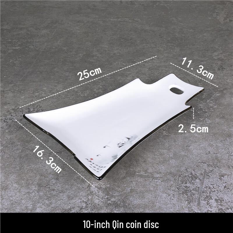 Irregular Pure White Ceramic Serving Plate