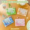Key Mechanical Keyboard Fidget Toy Creative Finger Press Toy