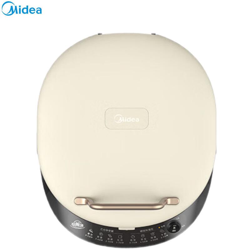 Midea Electric Pancake Maker with Double-Sided Heating CN plug (adapter included)
