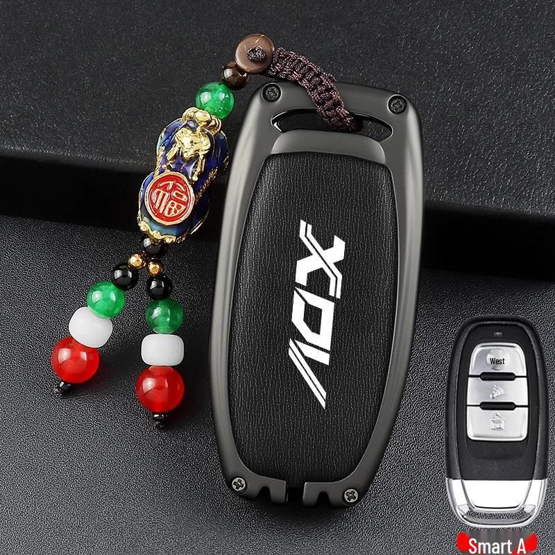 Metal Protective Shell for Loncin XDV250si and 150si Motorcycle Key Remote