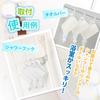 Sanki Refill MINI Set Vit 7-delars MS-7W