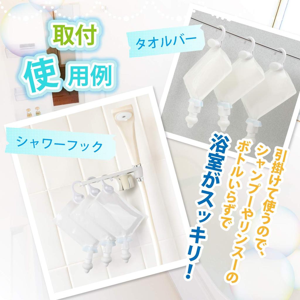 Sanki Refill MINI Set Vit 7-delars MS-7W