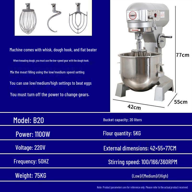 Chumai B30 Multifunctional Blender: Egg Beater, Dough Mixer, Noodle & Meat Filling, Fresh Milk Machine.