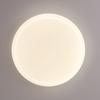 Plafon LED 18W Borla PLF-63748-M-CL Italux