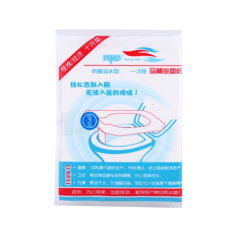 50pcs Lot Convenient Travel Disposable Toilet Seat Cover Mat 100percent  Waterproof Toilet Paper Pad
