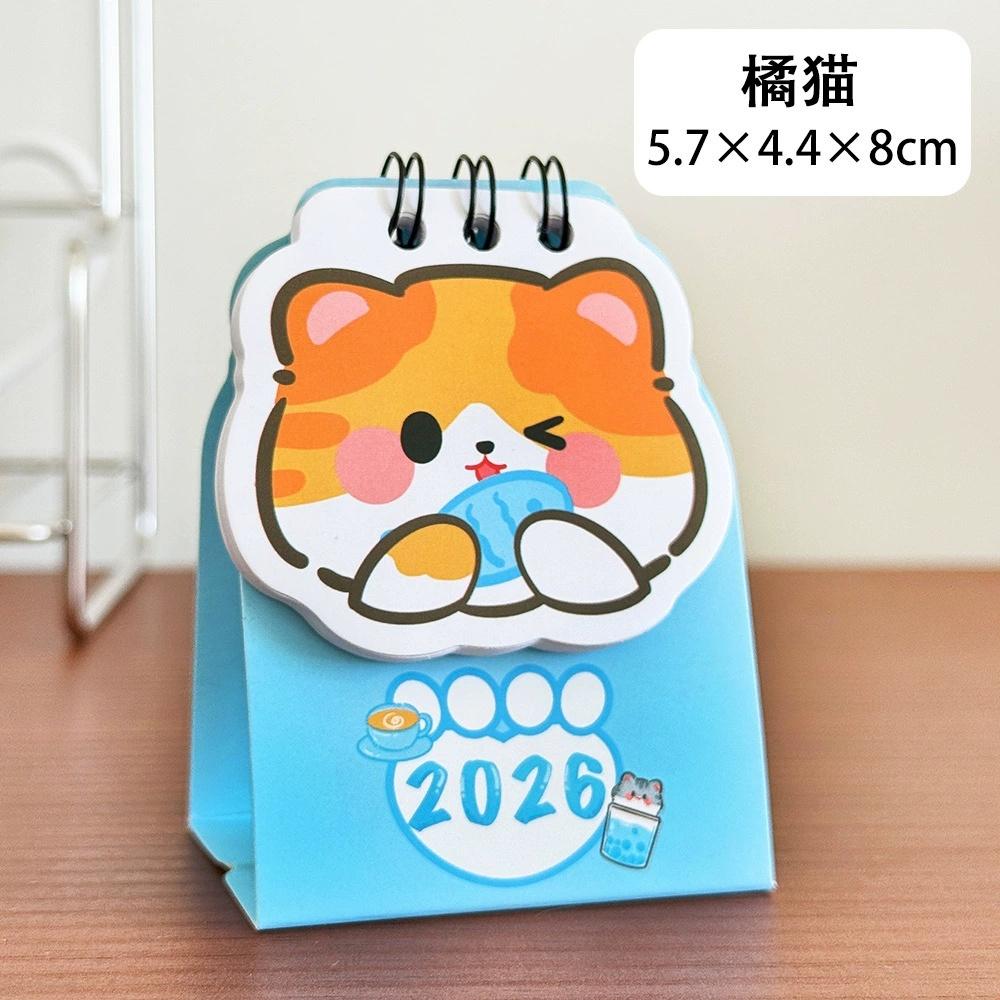 Charm Cat Mini Calendar 2026 2026 Desk Small Calendar Planner Student Girl Cute Meow Check In Calendar Schedule Office Stationer