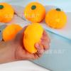 Pumpkin Squishy Slow Rising Stress Relief Toy Halloween Themed Soft Squeeze Sensory Toy for Kids and Adults