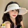 Sweetheart Ice Silk Wide-Brim Lace Sun Hat Breathable Open-Crown Visor With Uv Protection For Travel