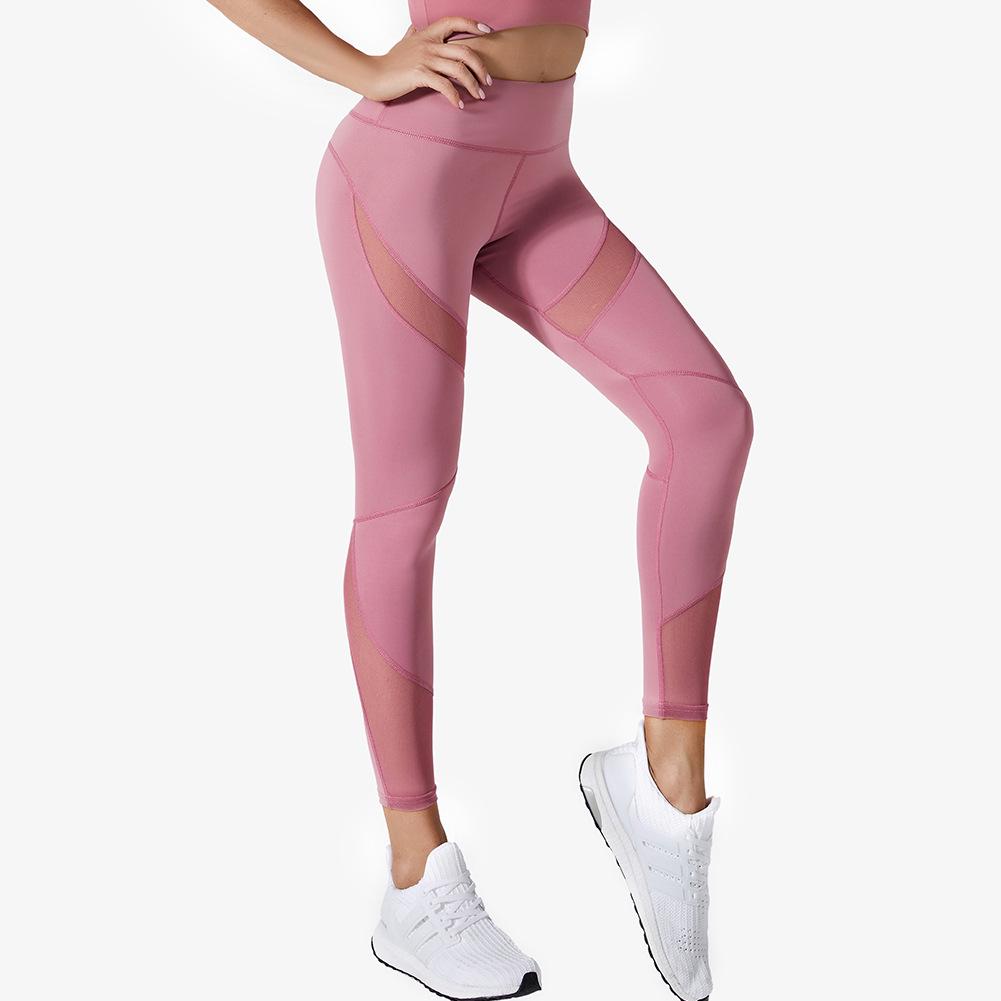 Women's High Waist Mesh Splice Yoga Pants - Hip Lifting Sports Leggings