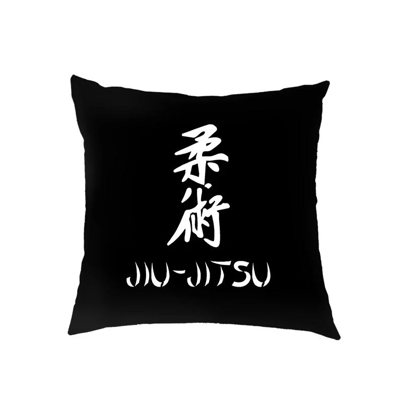 Cool Martial Art Judo / Taekwondo / Karate / Aikido Kissenbezug Kissenbezug Sofa Schlafzimmer Büro Auto Dekokissenbezug