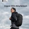 Malas funcionais – Mochilas para caminhada e escalada