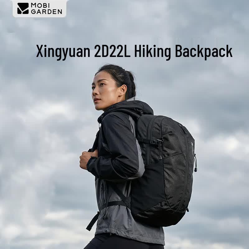 MOBIGARDEN Outdoor Hiking 2D Backpack