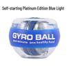 Self-Illuminating Gyro Grip Strength Ball for Arm and Wrist Training