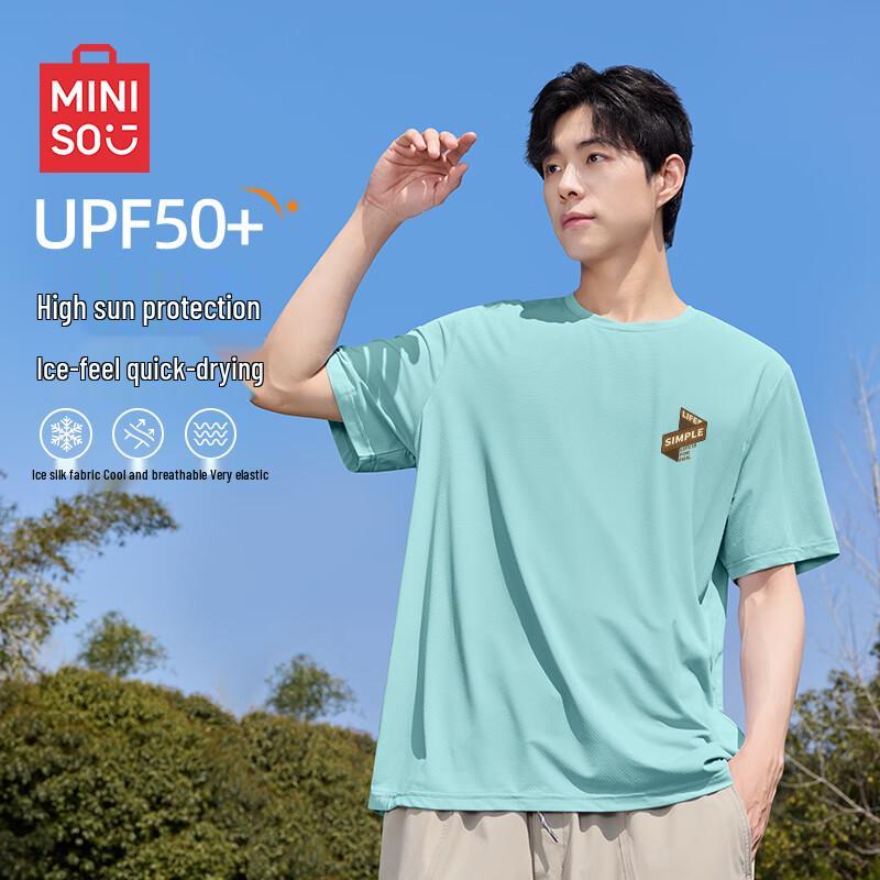 MINISO Men s Ice Silk Sun Protection Cooling T-Shirt M