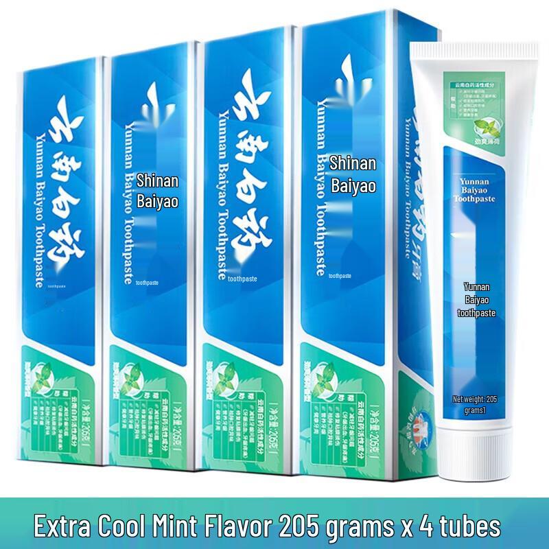 

Yunnan Baiyao Cooling Mint Toothpaste 4-Pack (205g)