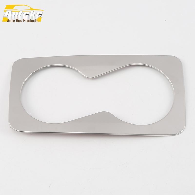 Compatible Rear Cup Decor Frame for Lynk & Co 02 - Third Row Armrest Patch