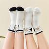 Mini Balabala Kids' 3-Pack Soft Mid-Tube Cotton Socks