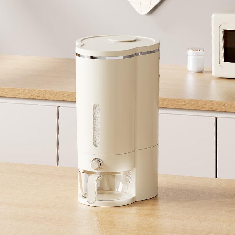 Press-Type Grain Storage Dispenser