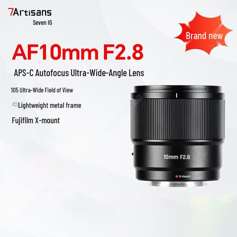 7Artisans AF 10mm F2.8 Autofocus Wide-Angle Prime Lens for Fuji X-Mount