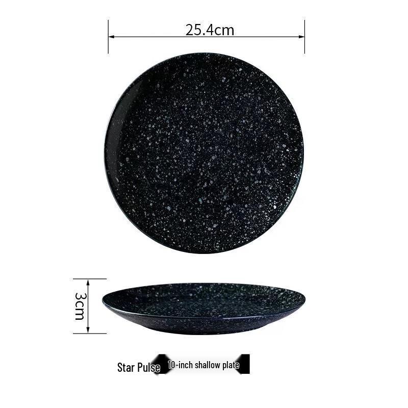 Hihuang Japanese Style 10-inch Round Ceramic Dinner Plate