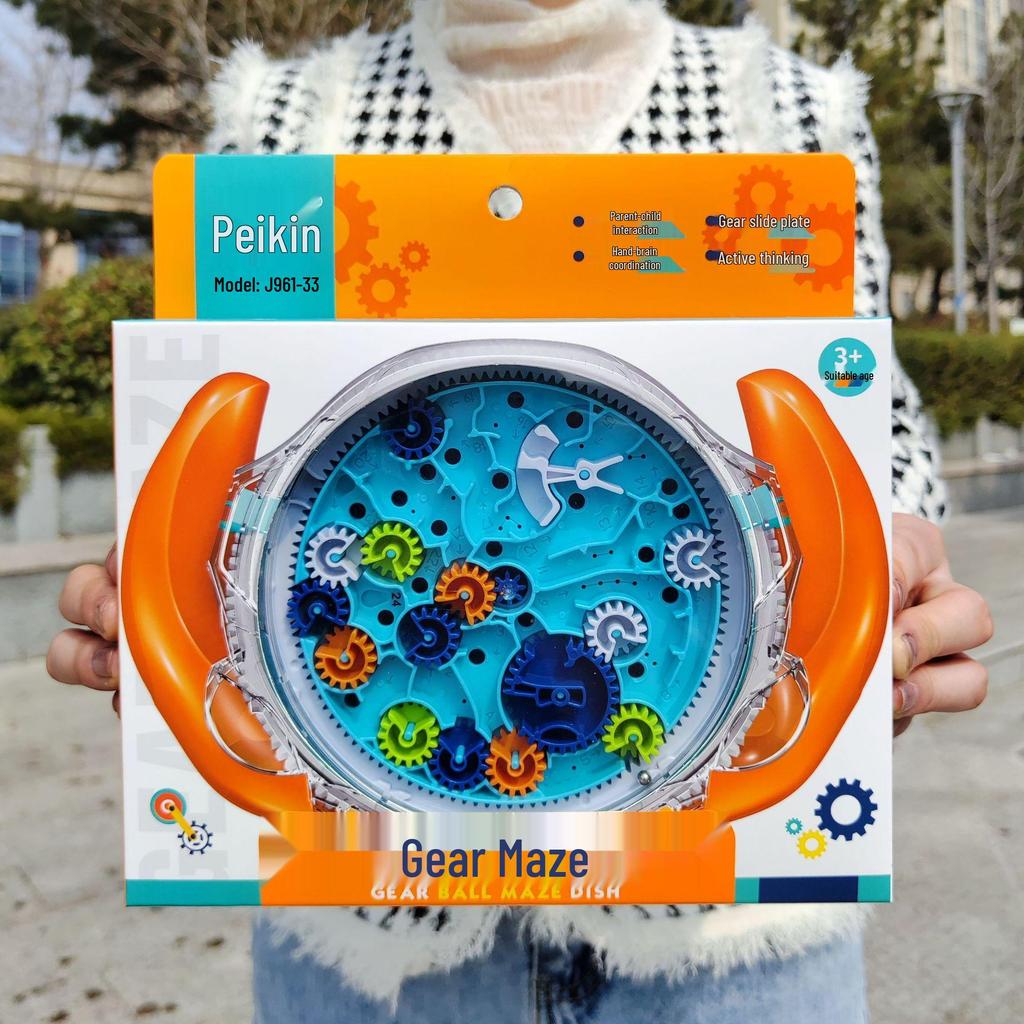 Children's Educational Marble Maze Game - Intellectual Brain Teaser Toy for Concentration and Learning