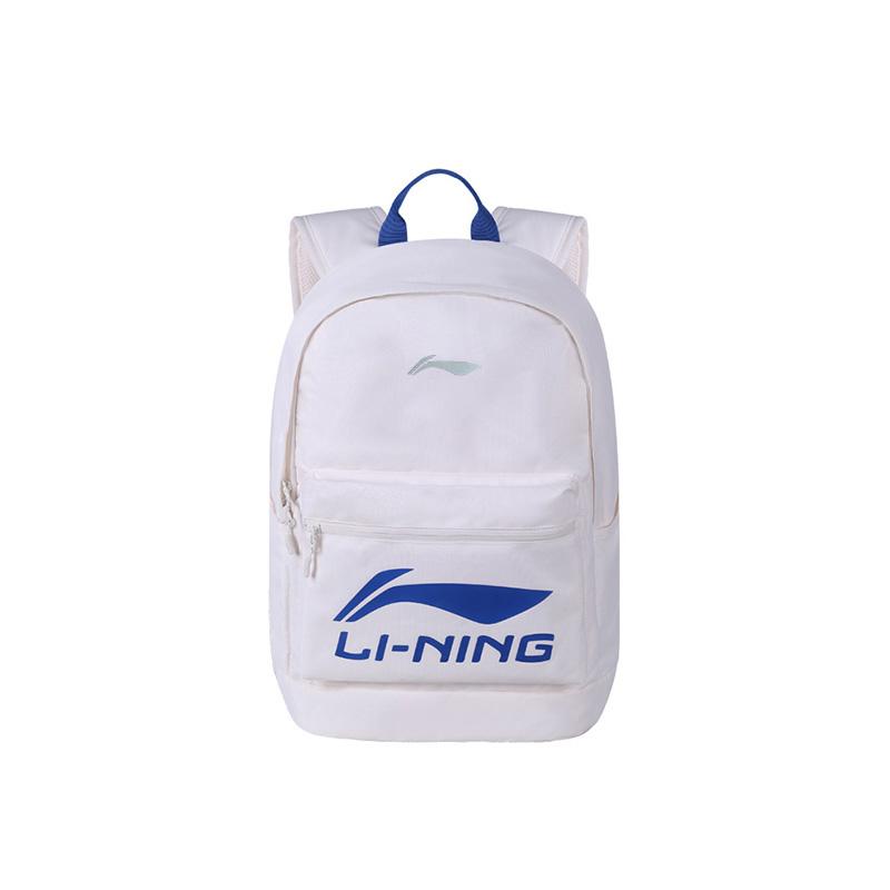 New LiNing Polyester Backpack Regular Unisex Ecru ABSV313-29
