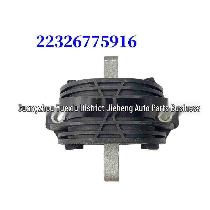 

BMW E60/E61/E63 Gearbox Support Rubber Pad