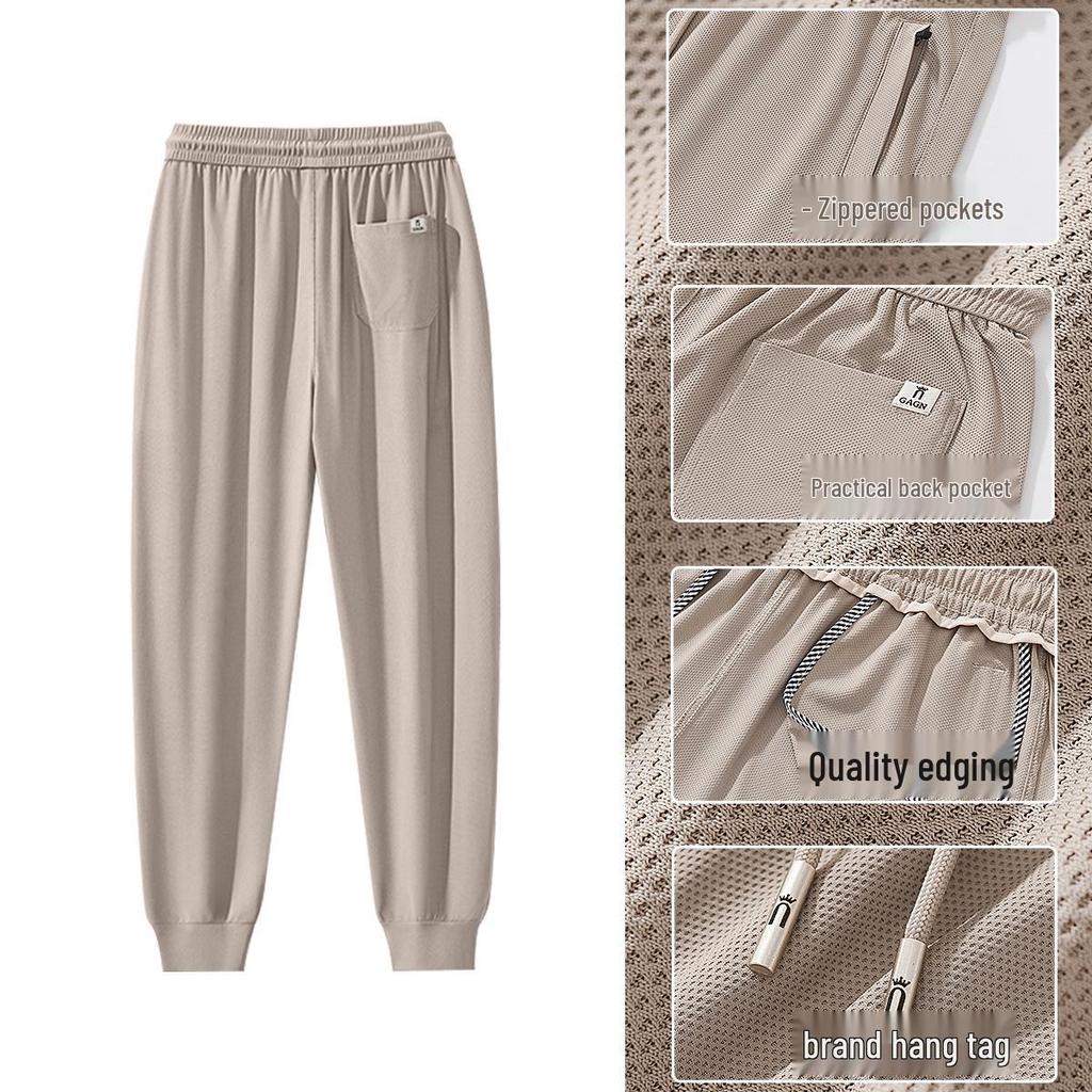 GAGN 2025 Women's Summer Drape Ice Silk Pants: Loose Fit, Cool, Plus Size, Versatile Sports & Casual Long Pants