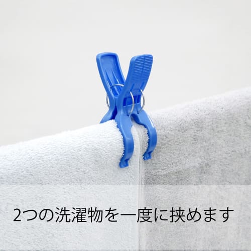 Towa Sangyo Neosul Double Spring Clothespins, Wide Pole Pinch, White/Blue, Approx. 6.4 x 3.9 x 9.5 cm, Pack of 6