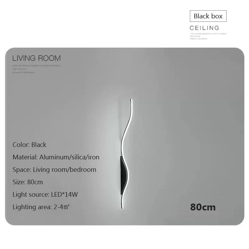 Modern Creative LED Wall Lamp For Bedroom Bedside Dining Living Room Lamp Background Wall Sconce Staircase Aisle Wall Lighting