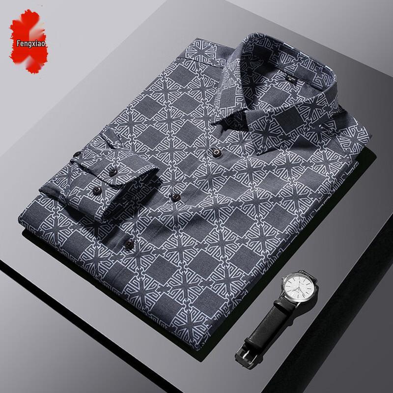 

Men s Premium Wrinkle-Resistant Patterned Long Sleeve Shirt XL
