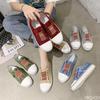 Calzado para mujer – Zapatillas deportivas
