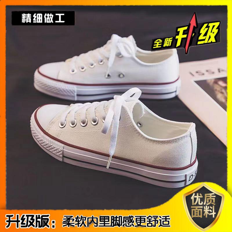 Canvas shoes female students versatile casual baseplate shoes 2025 new breathable Korean version classic cloth shoes little white sneakers