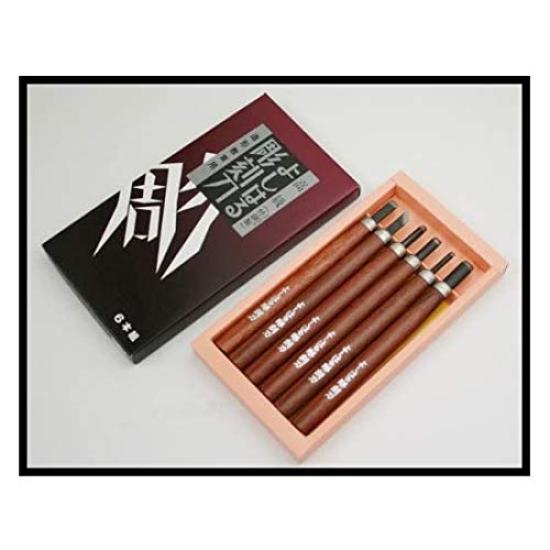 Yoshiharu Cutlery Premium Steel Yoshiharu Carving Paper Boxed Set of Knives, 6, H-6