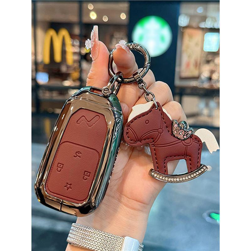 Lide L90/L60 Car Remote Leather Metal Protective Key Cover with Buckle