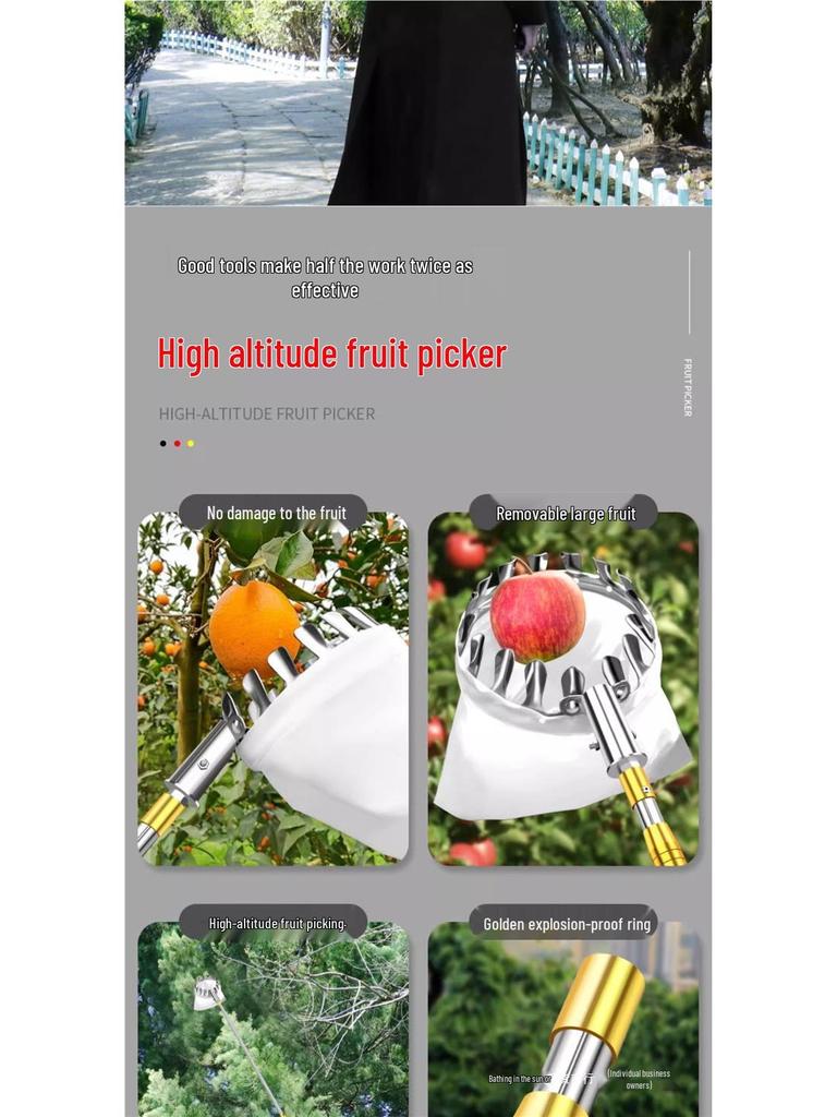 Telescopic Pole for High-Altitude Fruit Picking: Loquat, Mango, Persimmon, Bayberry, Jujube, and Apple Hook