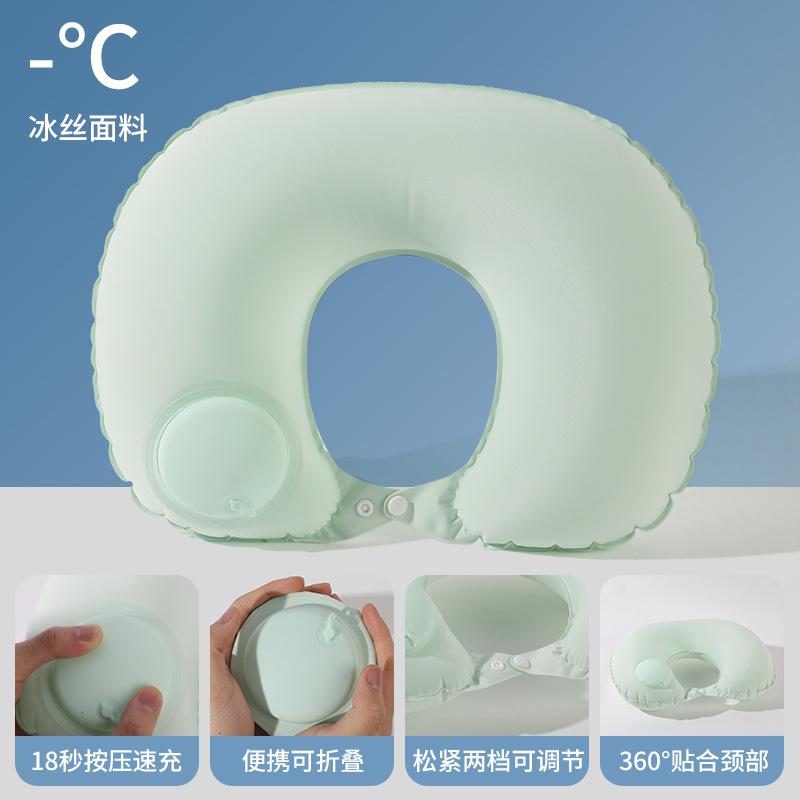 Press inflatable pillow travel portable aircraft headrest can be stored inflatable u-shaped pillow nap neck pillow