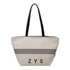 Canvas Bag Large Capacity Women's Shoulder Bag Commuter Tote Bag