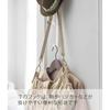 smart door hanger long white