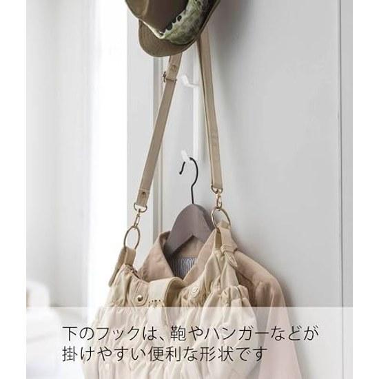 smart door hanger long white