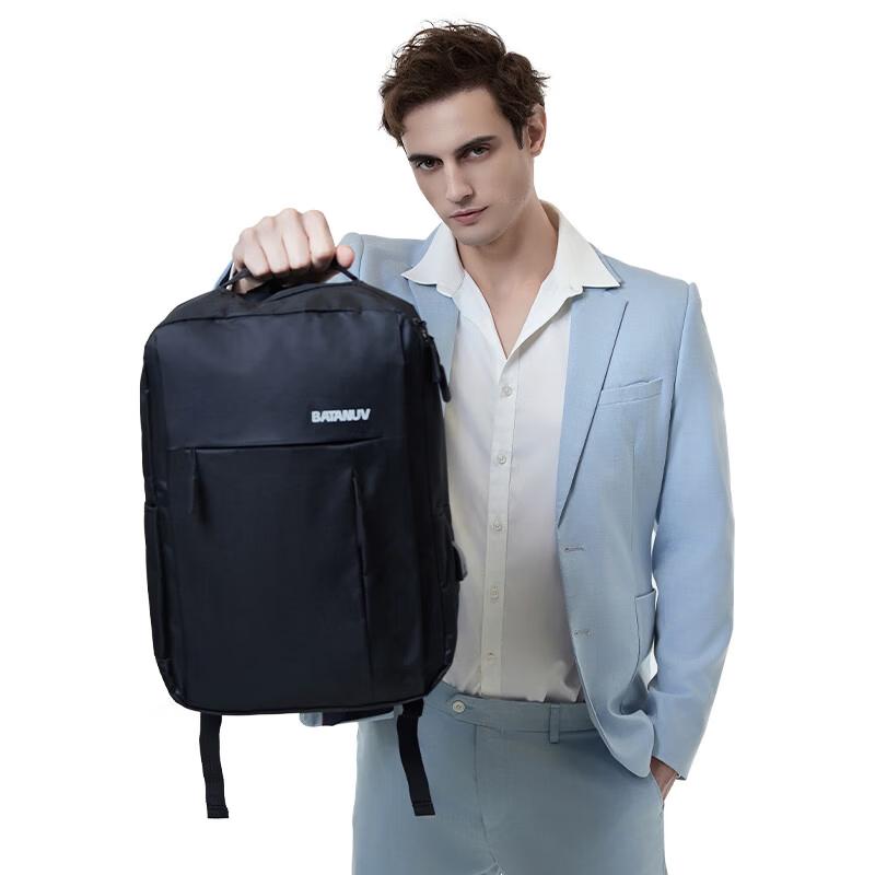 Schlanker Business-Laptop-Rucksack